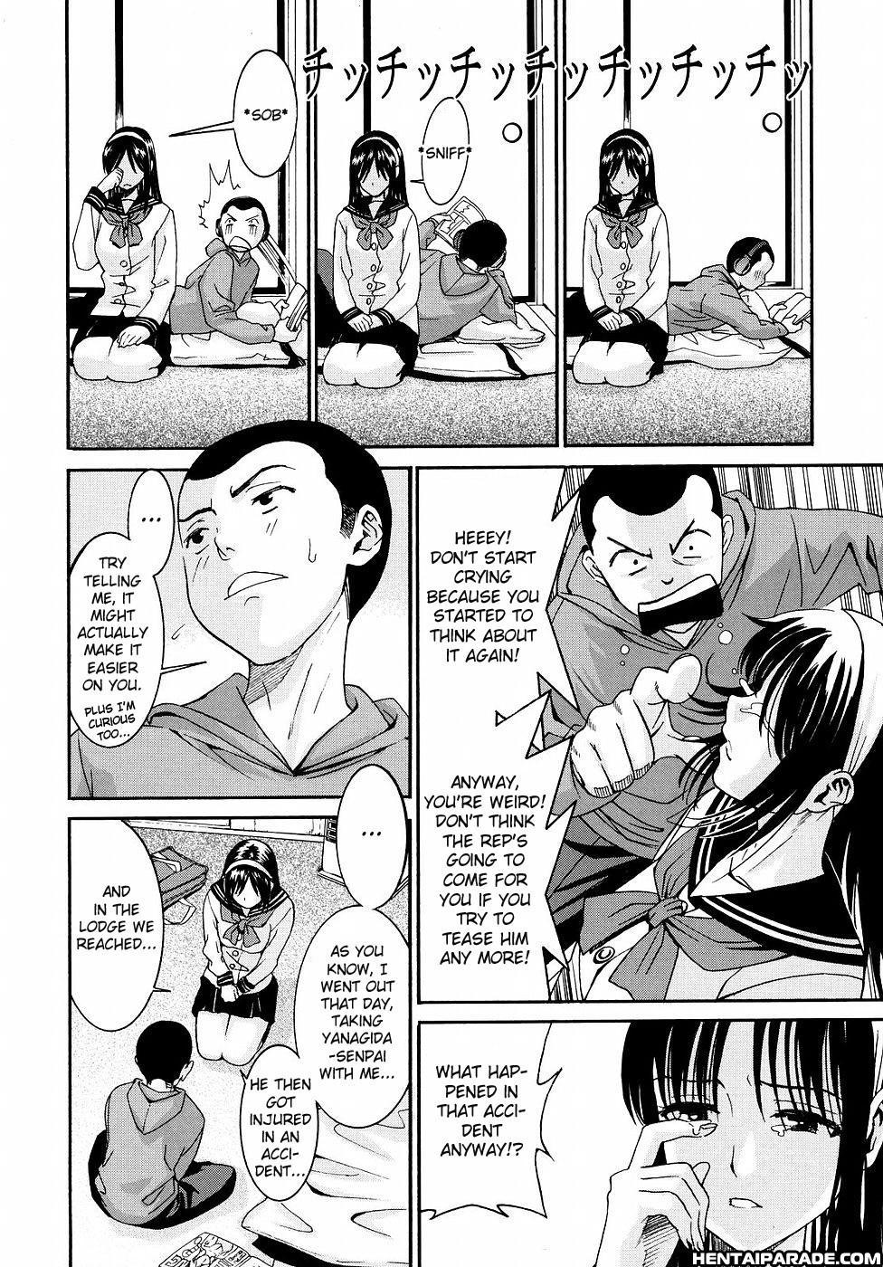 Yanagida-kun To Mizuno-san Chapter 15000 Page 9